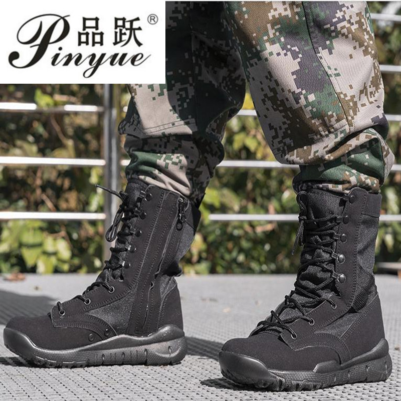 Crossfit Training - Men's outdoor shoes Breathable light desert
