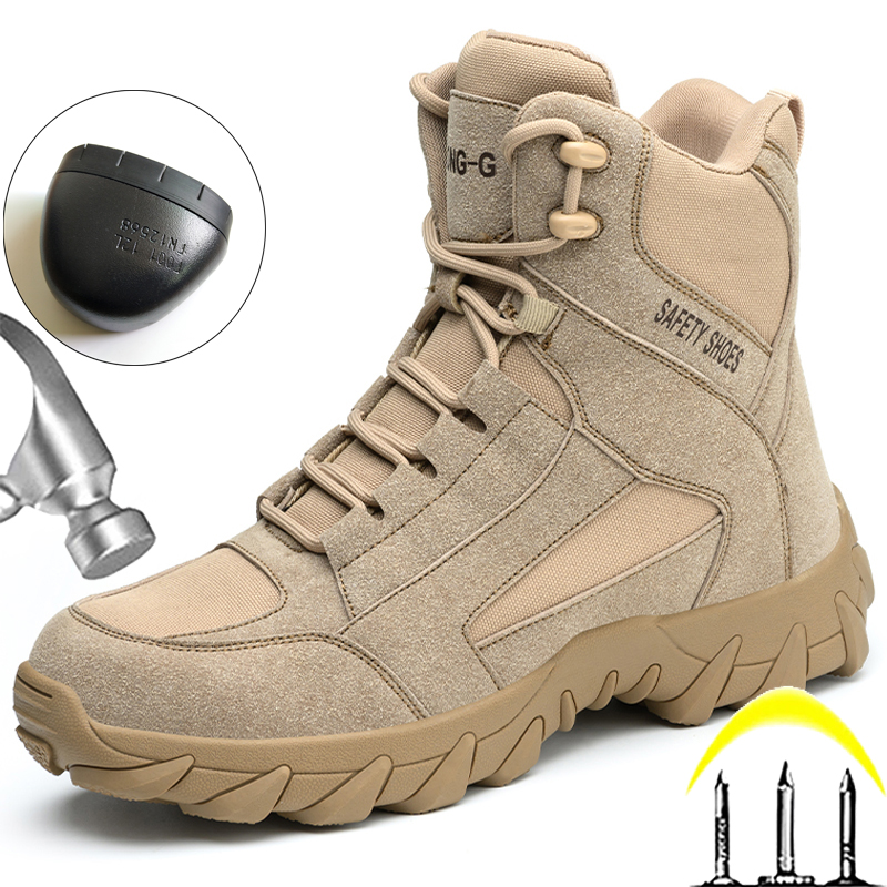 Anti Scalding Welding Boots Pu - огляд і ціна Crossfit Outdoor