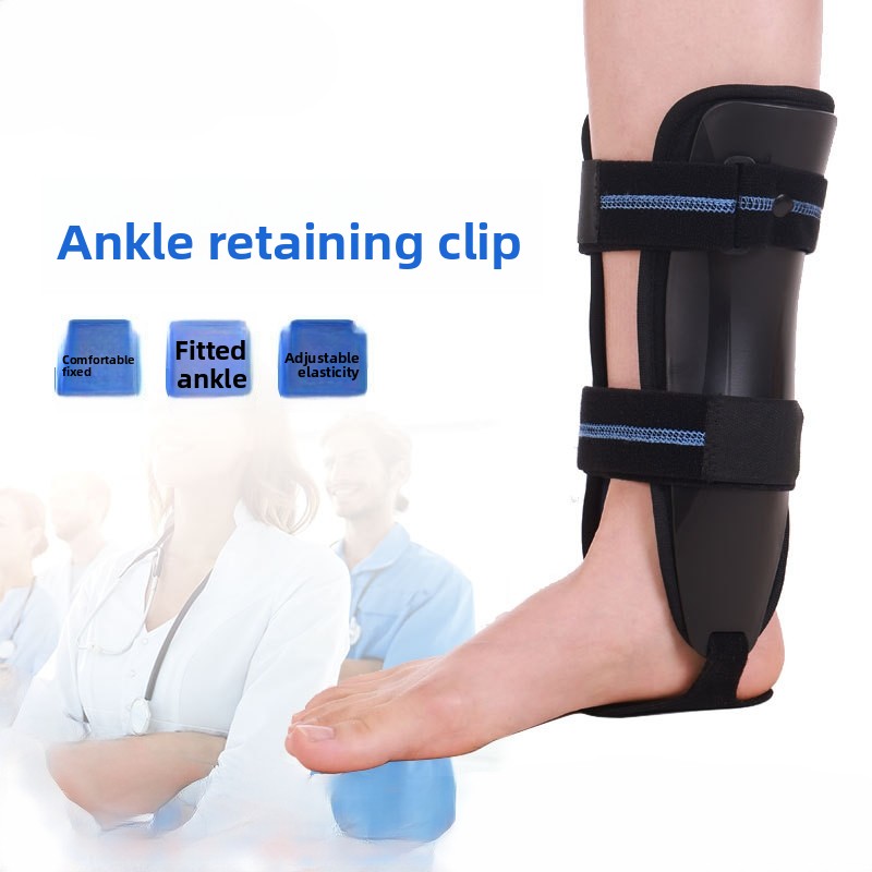 Ankle Stabilizer Brace Adjust  - огляд і ціна Ankle Mobility Band