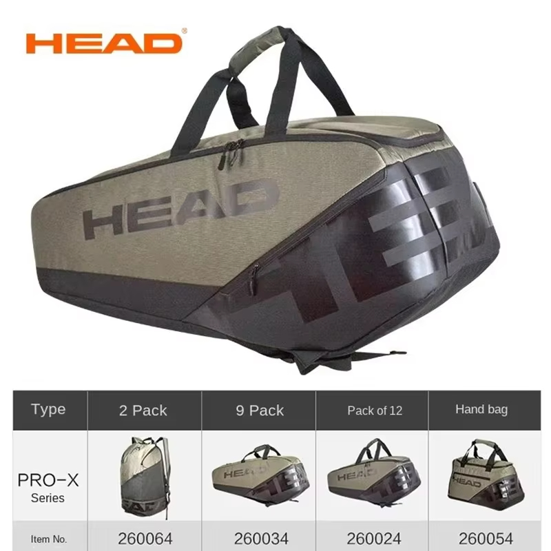 HEAD TOUR/PROX Series Tennis R - огляд і ціна Head Racket Boom
